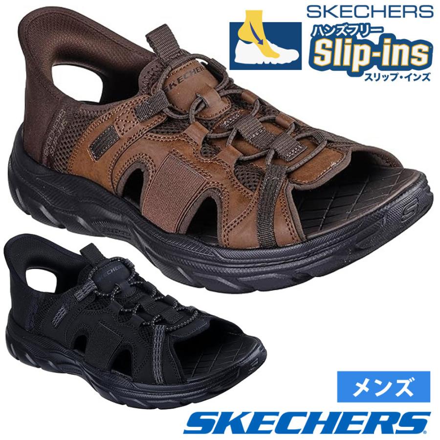 SKECHERS（スケッチャーズ） スリップインズ メンズ サンダル リヴォル