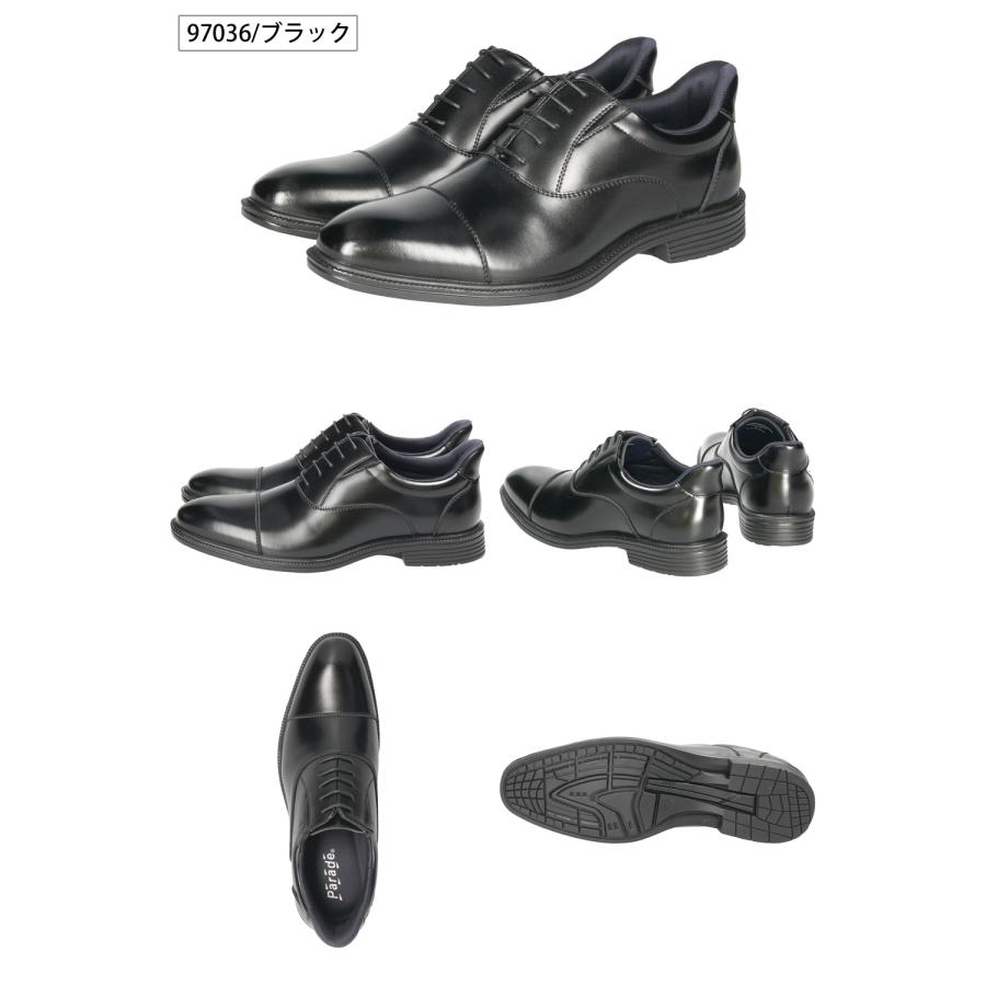 Parade 爆買 ビジネスシューズ スリッポン スリップインタイプ 本革