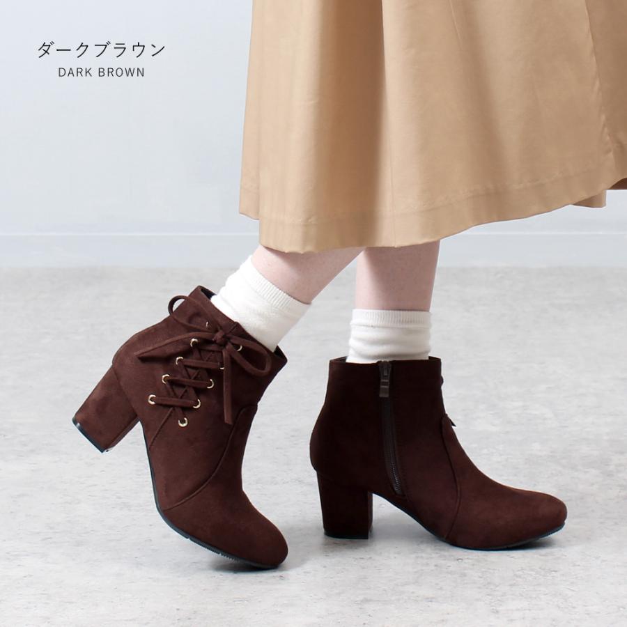 Parade 爆買 ショートブーツ レディース ヒール 編み上げ リボン