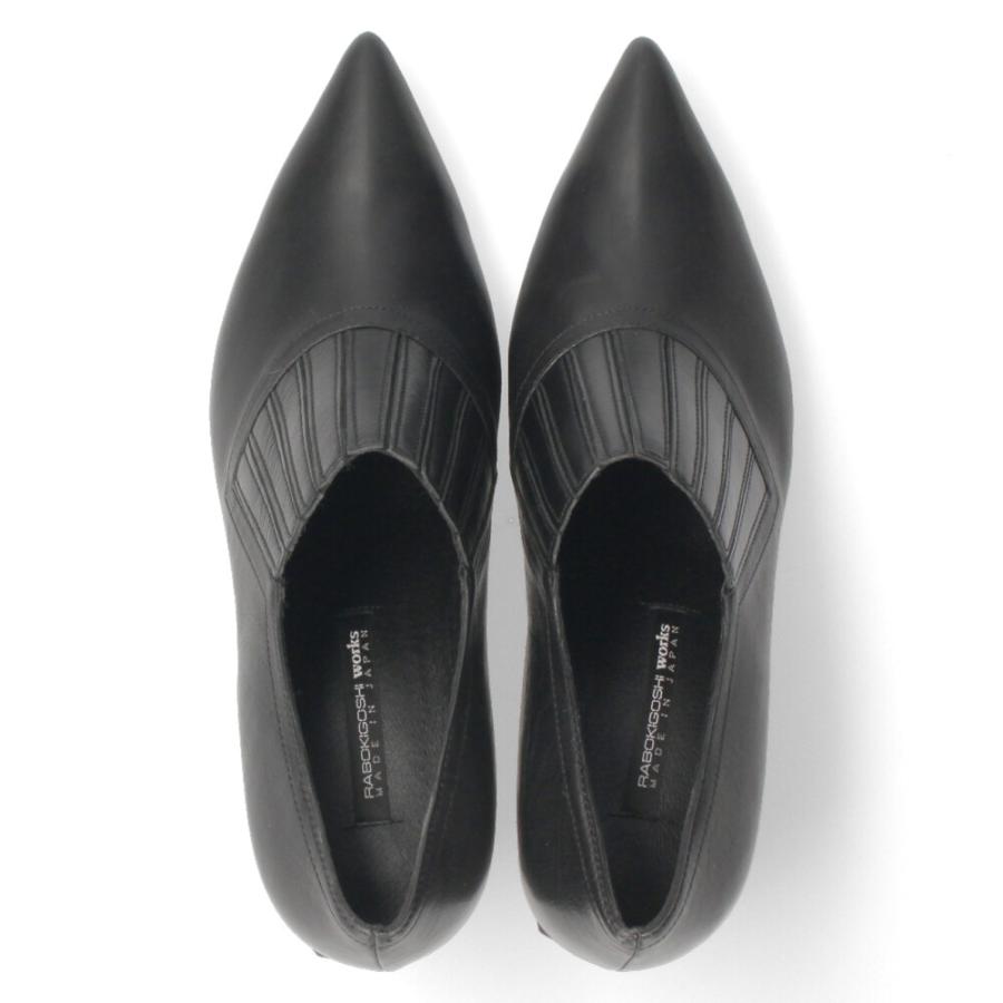 rabokigoshi works（ラボキゴシワークス） 爆買 ラボキゴシ ワークス