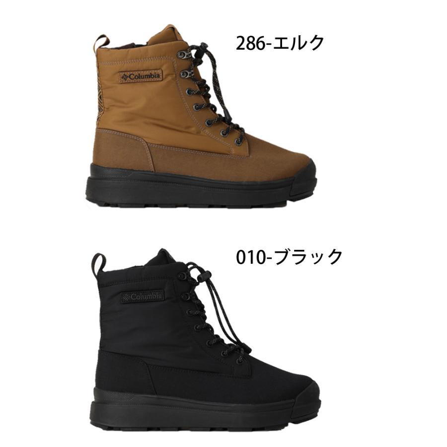Columbia（コロンビア） 爆買 ブーツ レディース メンズ 滑らない 冬用