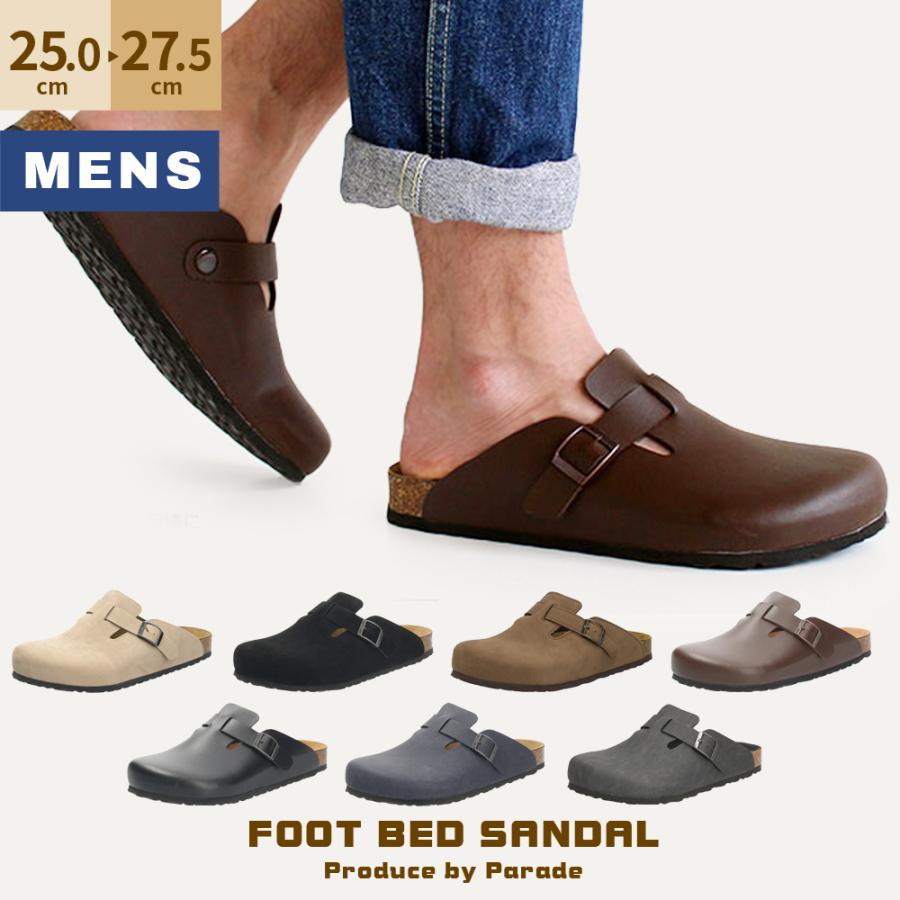 Parade 爆買 サンダル メンズ フットベッド シンプル オシャレ サボ
