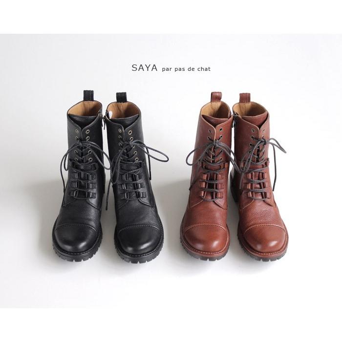 SAYA（サヤ） 爆買 レディース ブーツ ショートブーツ レースアップ