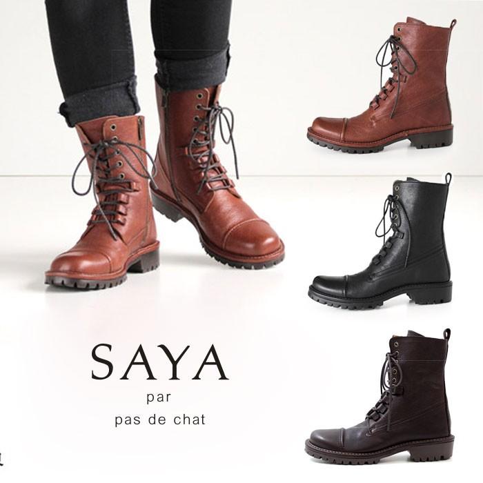 SAYA（サヤ） 爆買 レディース ブーツ ショートブーツ レースアップ