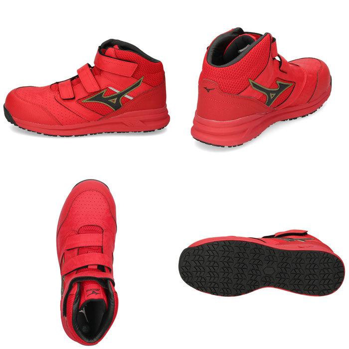 オールマイティ 爆買 安全靴 ミズノ ハイカット メンズ シューズ