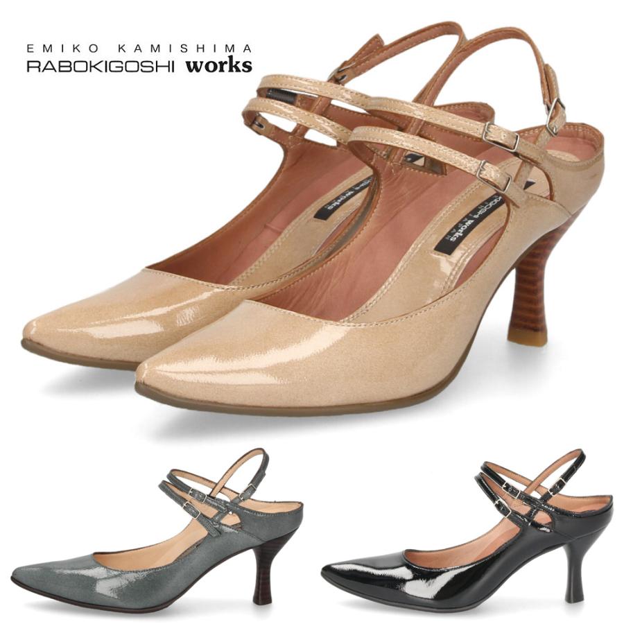 WORKS（ワークス） RABOKIGOSHI works 靴 ラボキゴシ パンプス 12687