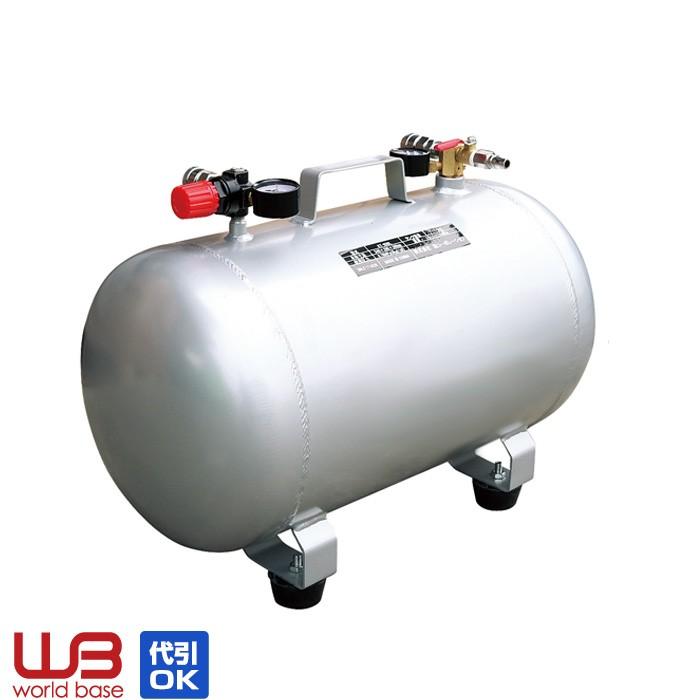 アルミ製 エアー補助タンク 30L : 特得展示会 ヤフー店 - 通販 - Yahoo
