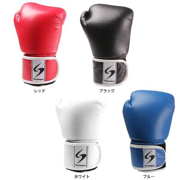 送料無料】ボクシンググローブ 8oz 10oz 12oz 14oz 16oz オンス 左右