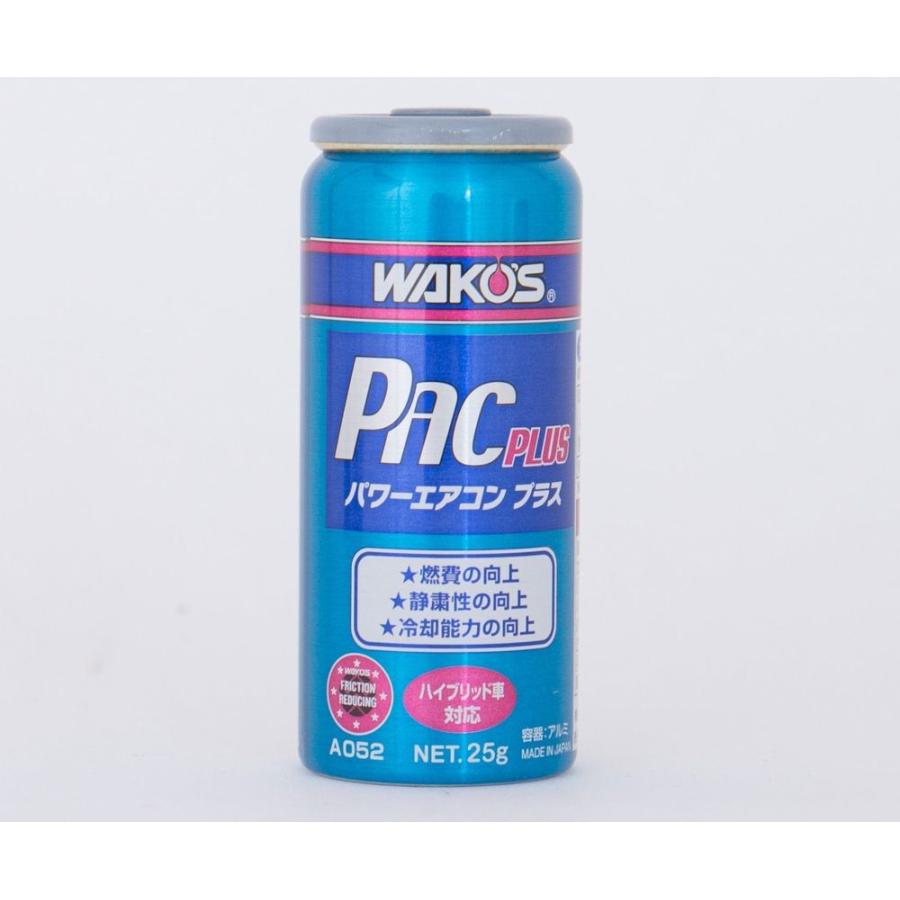 WAKO'S ワコーズ PAC-P パワーエアコンプラス A052 ハイブリッド車