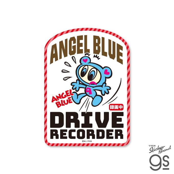 エンジェルブルー 車用ステッカー DRIVE RECORDER 録画中 キャラクター