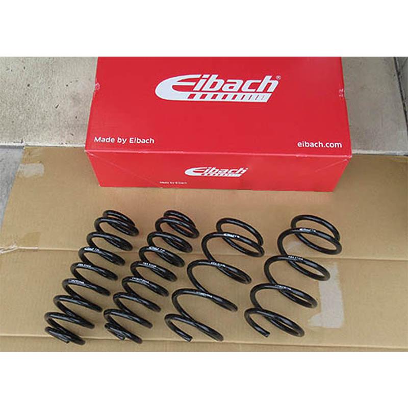 Eibach（アイバッハ） eibach ProKit VW パサート B9 1.5eTSi CJ15V