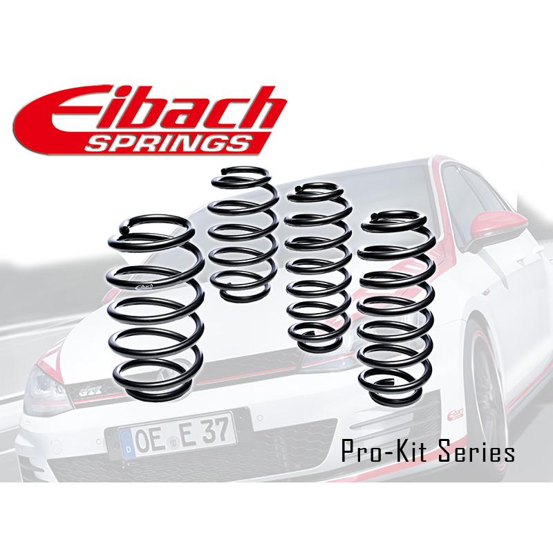 Eibach（アイバッハ） eibach ProKit アウディ A5 スポーツバック B9