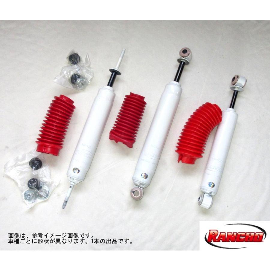 RANCHO（ランチョ） ステアリングダンパー ジムニー JA11 JA51 JA71 86