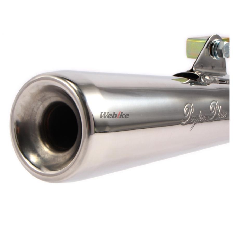 ペイトンプレイス Peyton Place ステンレス・コンチスリップオン