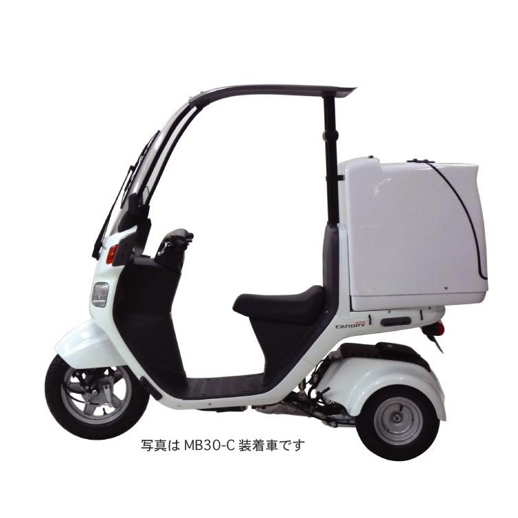 T`s PRODUCTS ティーズプロダクト ベーシックトランク ジャイロ