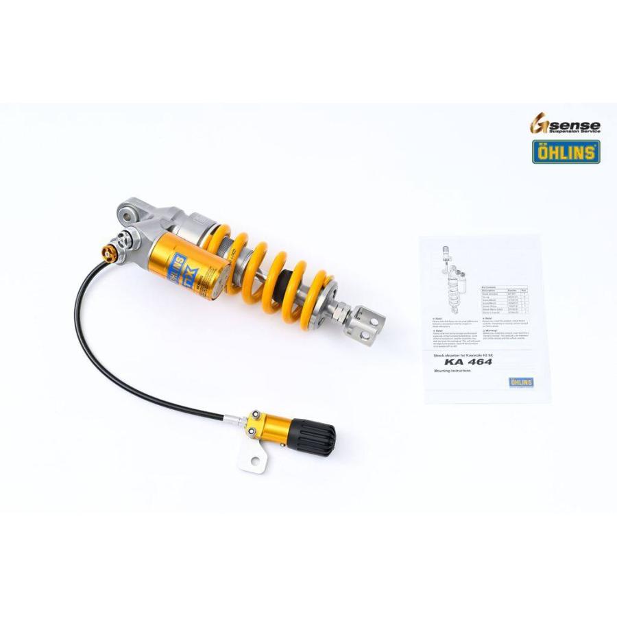 OHLINS（オーリンズ） リアショックアブソーバー Ninja H2 SX SE