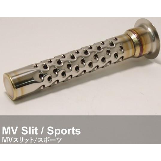 MAVERICK（マーベリック） マーヴェリック MV スリット タイプ