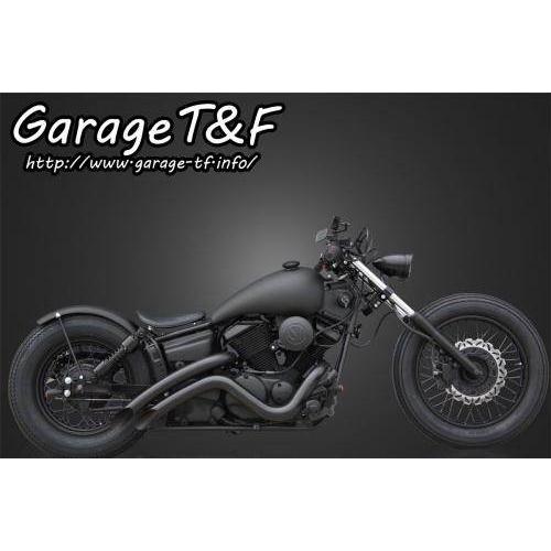 Garage T＆F ガレージ ベントマフラー タイプ2 表面仕上げ：耐熱