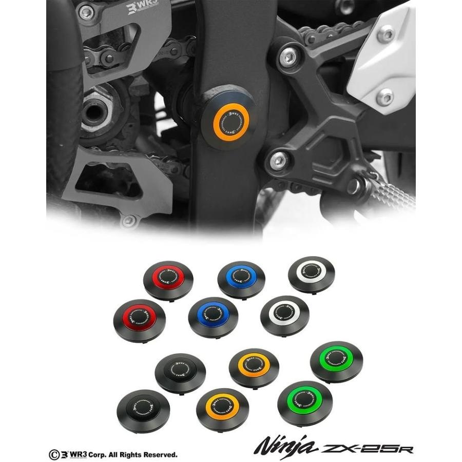 WR3 ダブルアールスリー フレームホールキャップ カラー：ブラック ZX