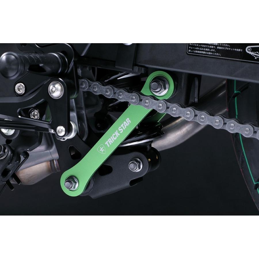TRICK STAR（トリックスター） ローダウンリンクキット Ninja250