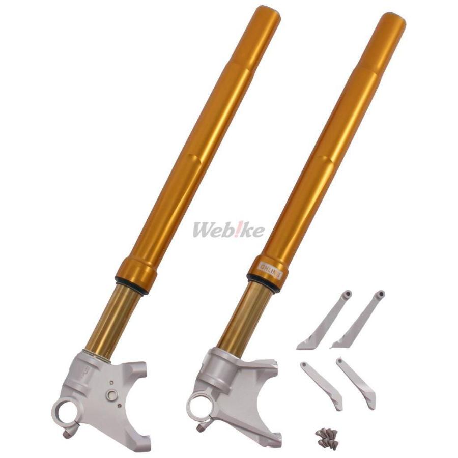 OHLINS（オーリンズ） 倒立フロントフォーク FG R&T 200 ZZ-R1400／ZX