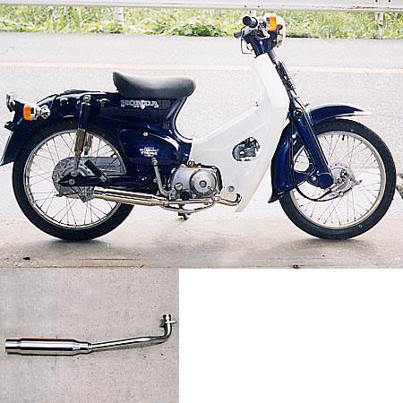 WirusWin（ウイルズウィン） シャープマフラー スーパーカブ90 HONDA