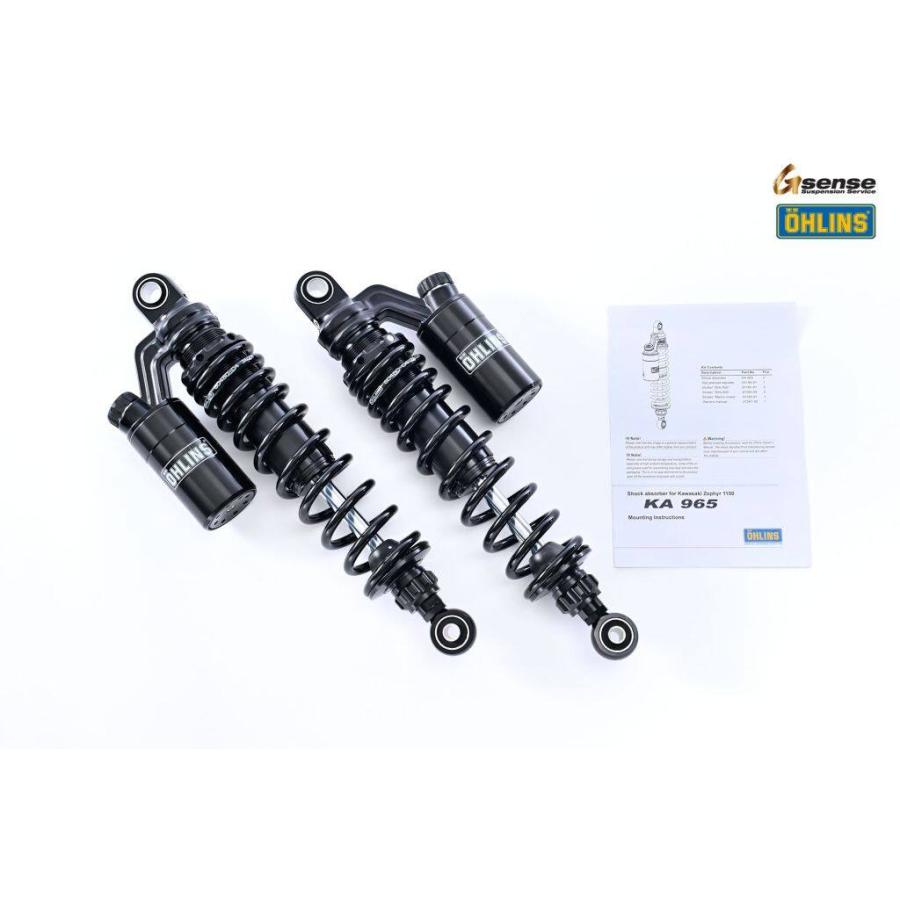 OHLINS（オーリンズ） リアサスペンション ブラックラインシリーズ