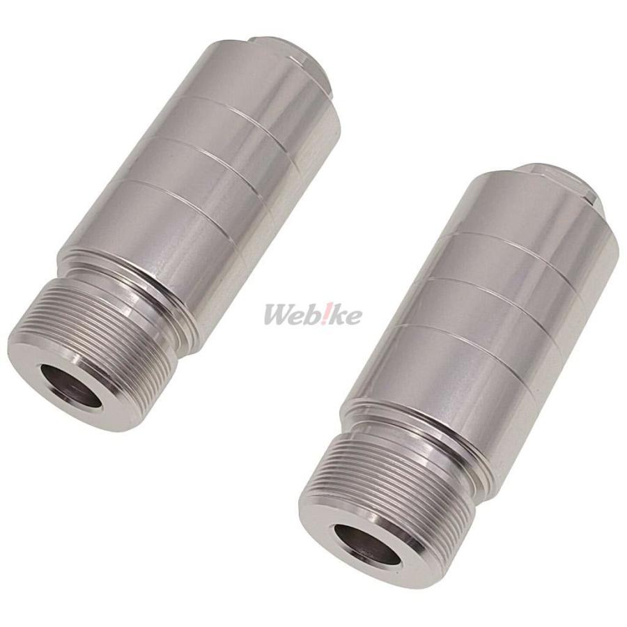 Agras AGRAS アグラス フロントフォーク延長キット モンキー HONDA