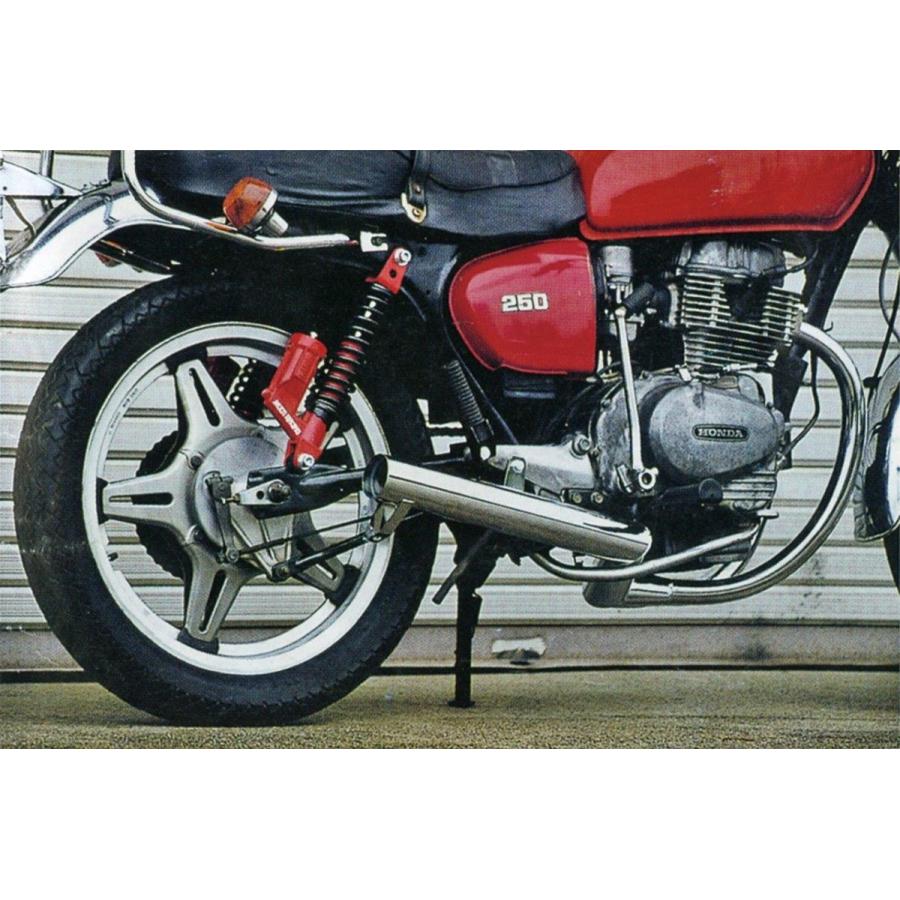 エムテック中京 M-TEC中京 手曲げショート管マフラー CB400T(HAWK2