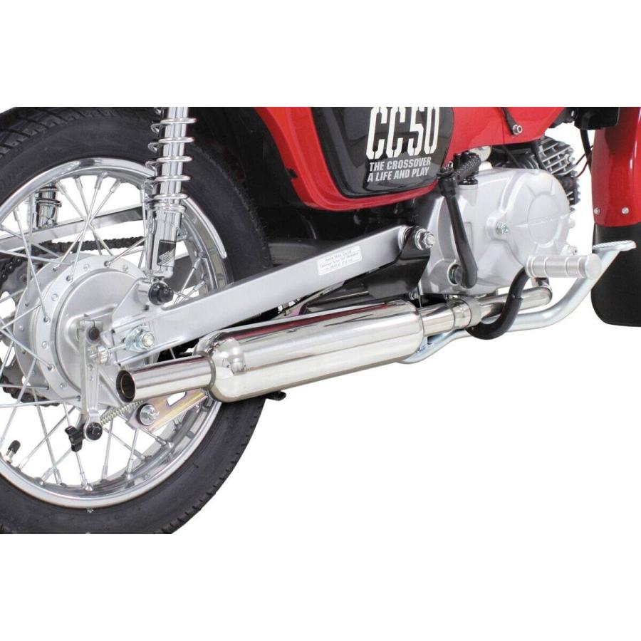 スペシャルパーツ武川 SP武川 SPタケガワ P-SHOOTER マフラー