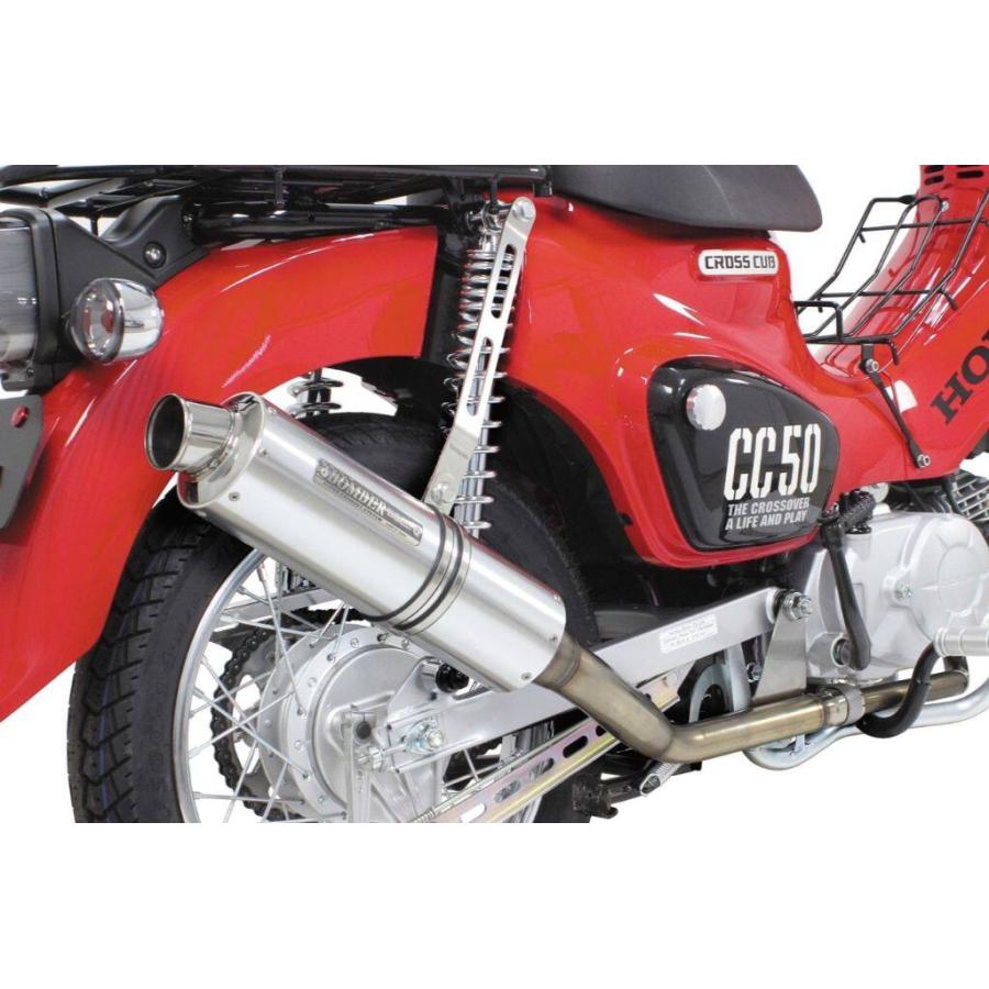 スペシャルパーツ武川 SP武川 SPタケガワ BOMBER(ボンバー) マフラー