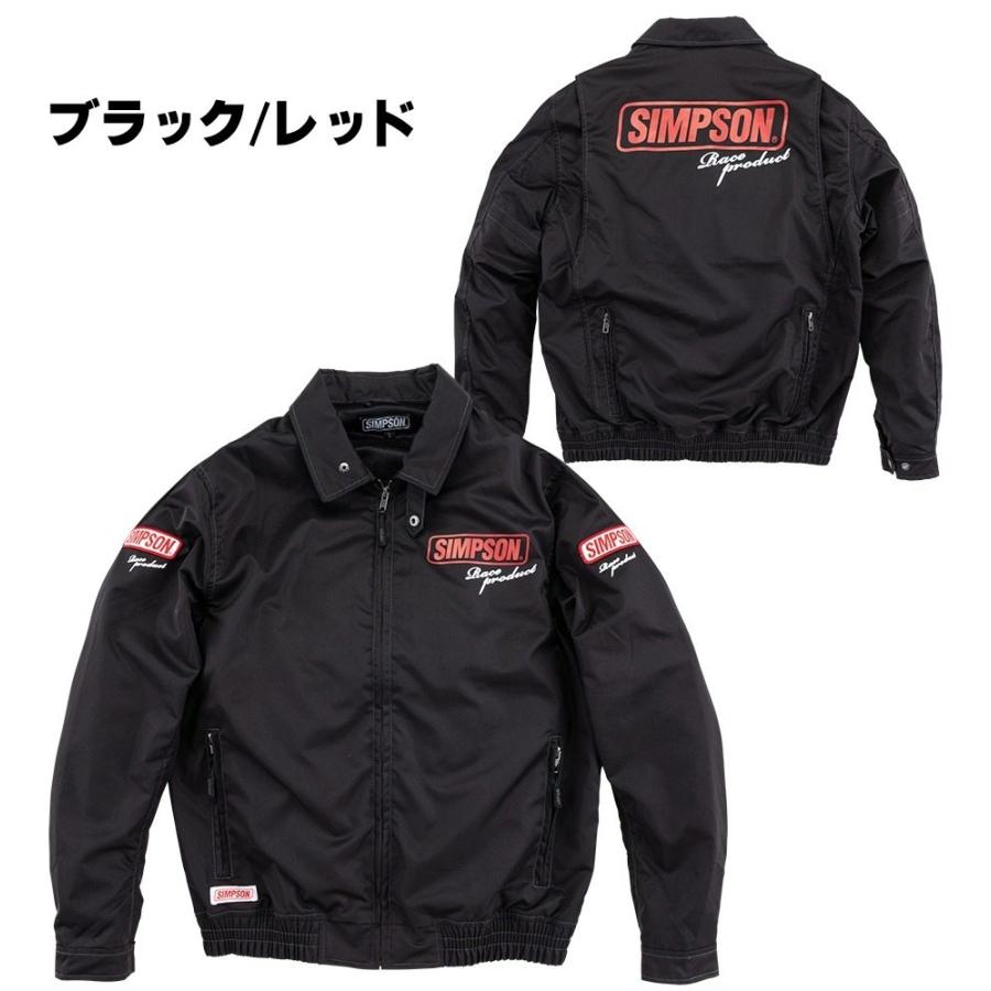 SIMPSON（シンプソン） NSM-C07 ライトウェイト スウィングトップ