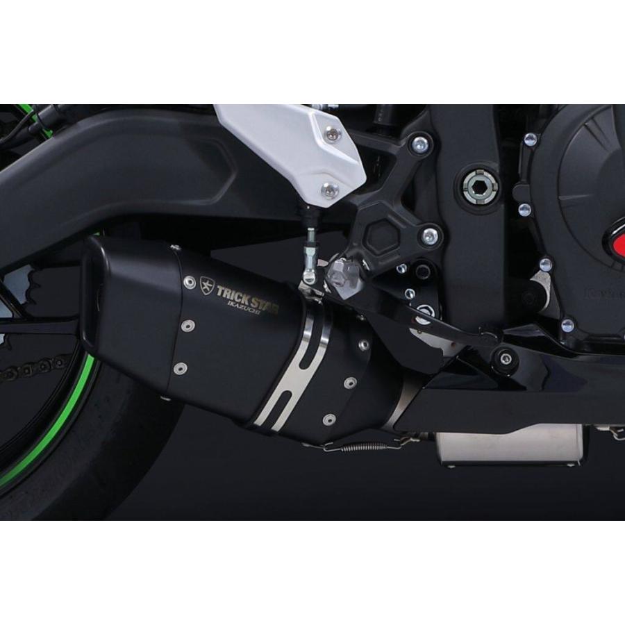 TRACK STAR マフラー ブラック 取り付け金具付き ZX 4r TRACK STAR