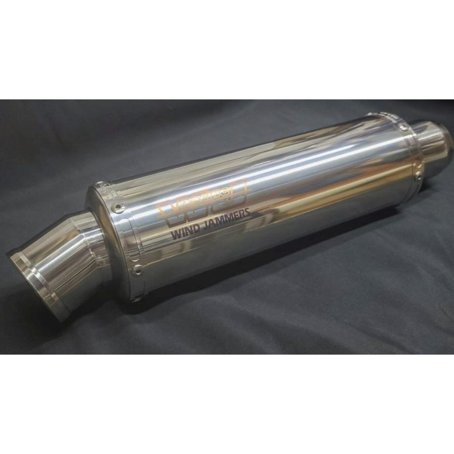 WINDJAMMERS（ウインドジャマーズ） スクデットパイプマフラー