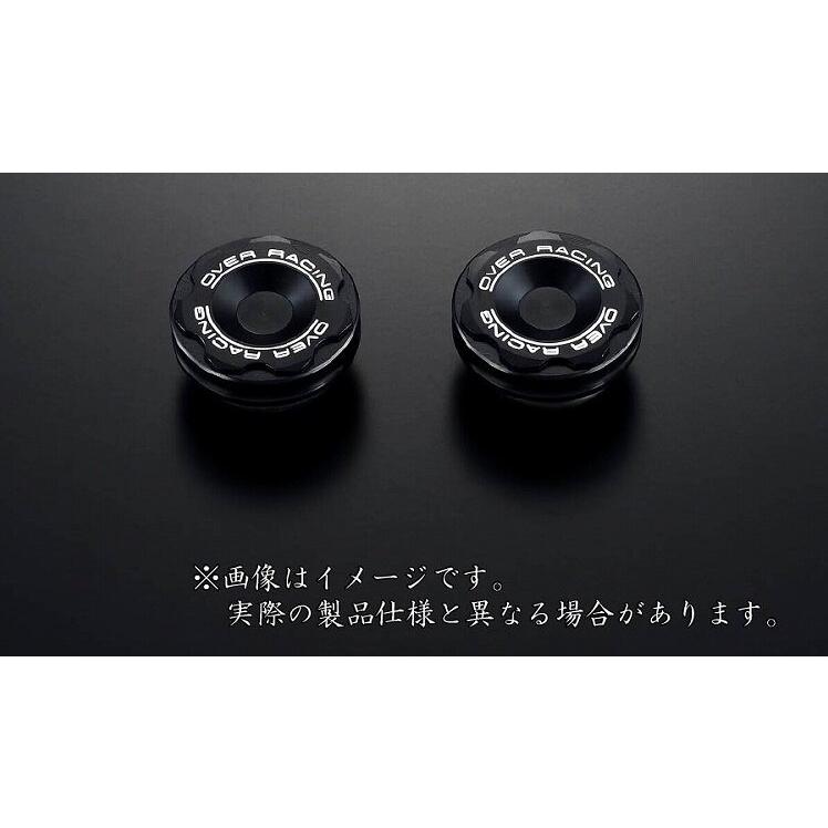OVER RACING（オーバーレーシング） OVER オーヴァー ピボットホール