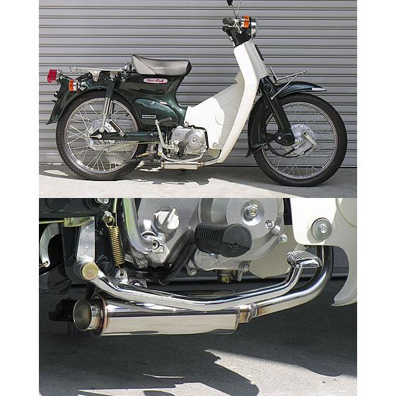 WirusWin（ウイルズウィン） ロッドダウンショートマフラー スーパー