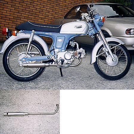 WirusWin（ウイルズウィン） シャープマフラー ベンリィ50S ベンリィ