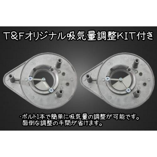 Garage T＆F ガレージ ティアドロップエアクリーナーキット