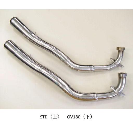 WINDJAMMERS ウインドジャマーズ スネークコーンパイプ マフラー OV180