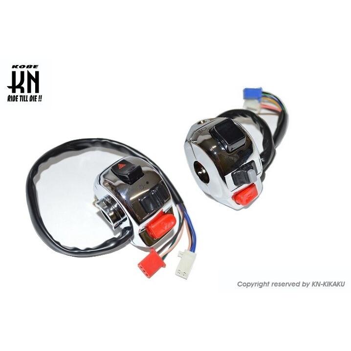 KN企画 ケイエヌキカク メッキスイッチ 汎用ベース BWS100(ビーウィズ