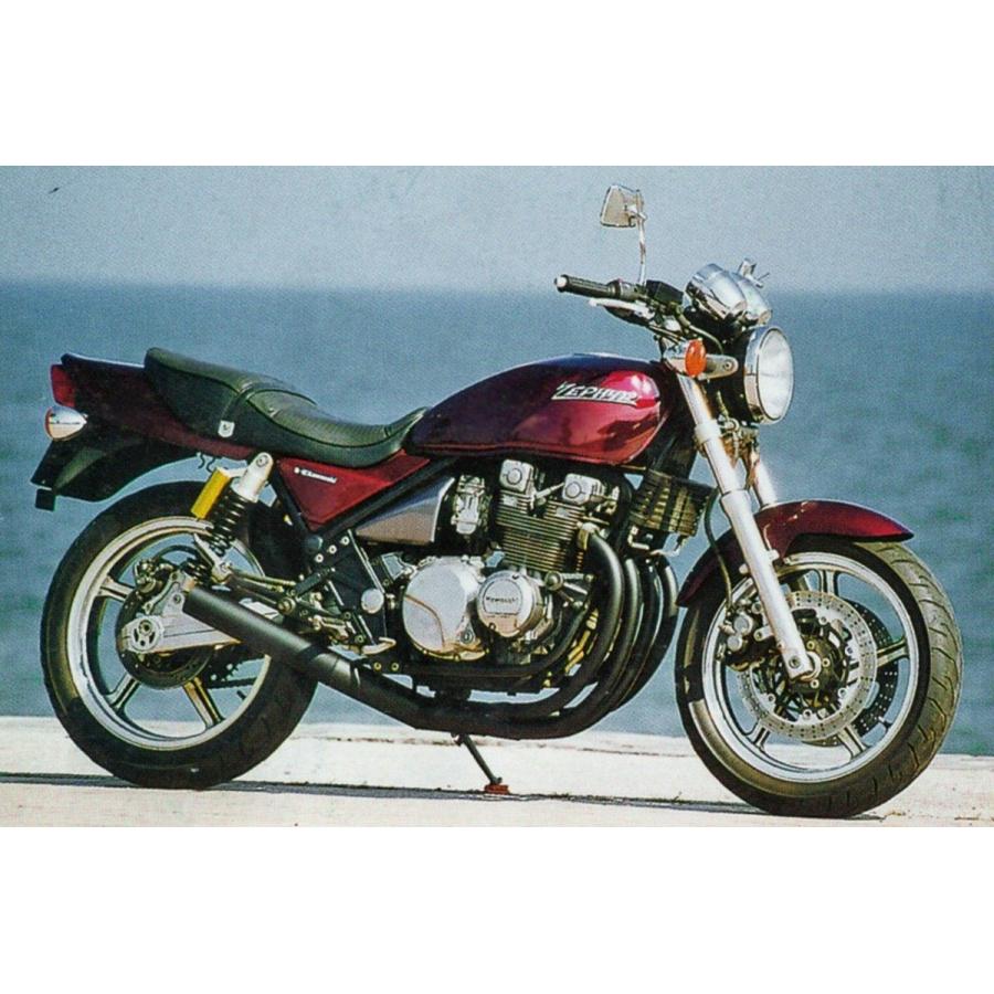 エムテック中京 M-TEC中京 手曲げショート管マフラー ゼファー400