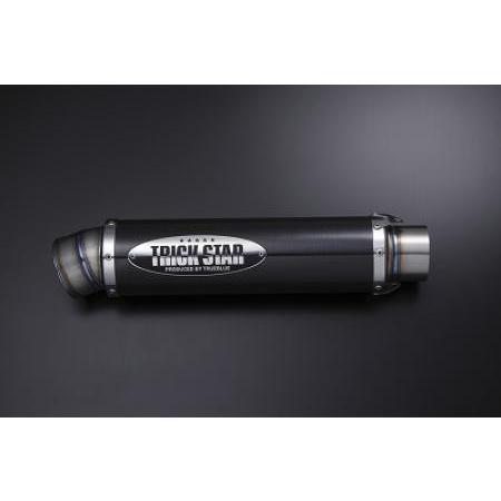 TRICK STAR（トリックスター） ショットガンサイレンサー(カーボン