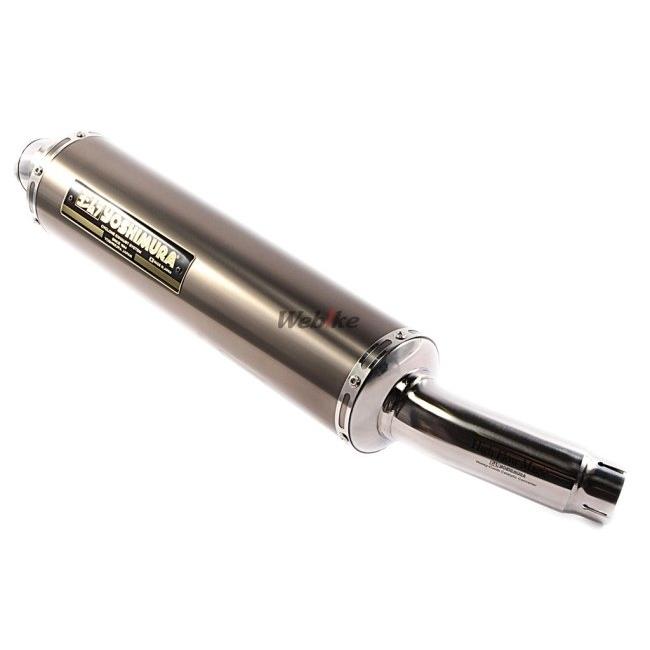 ヨシムラ（YOSHIMURA） スリップオンサイクロン (ABS付き車両対応) ST