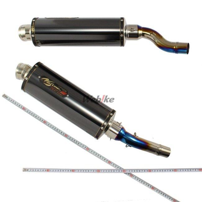 ノジマエンジニアリング NOJIMA ノジマ DLC-TITAN スリップオン