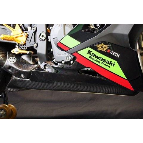 A-TECH（エーテック） アンダーカウルインナートレー タイプ：綾織