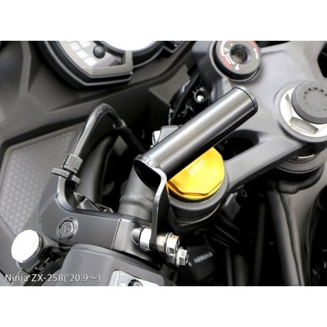 ENDURANCE（エンデュランス） マルチバー Ninja ZX-25R ZX-4RR ZX-4R