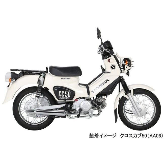 KITACO（キタコ） ミニキャブトンマフラー クロスカブ50 スーパーカブ