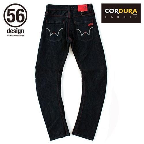 56design（56デザイン） 【56design × EDWIN】056 Rider Jeans CORDURA