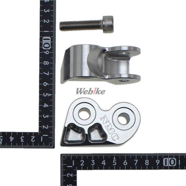 NA Metal Craft エヌエーメタルクラフト ローダウンキット モンキー125