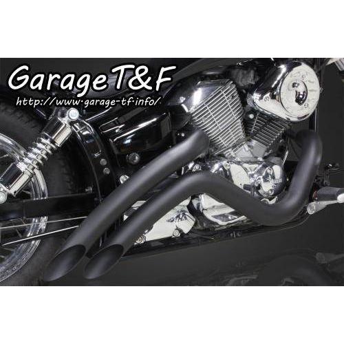 Garage T＆F ガレージ ベントマフラー タイプ2 表面仕上げ：耐熱